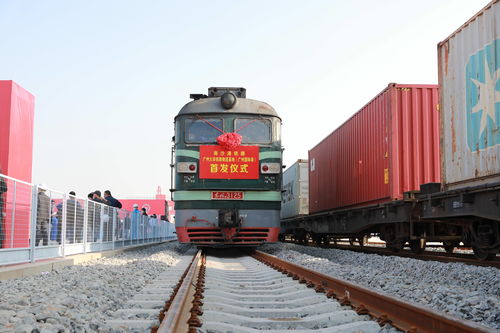 南沙港铁路今日开通 广州港南沙港区多式联运大物流格局打通最后 一公里